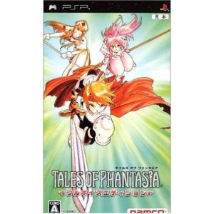 PlayStation PSP ルナ ハーモニー オブ シルバースター ゲームソフト