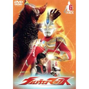 ウルトラマンティガ 外伝 古代に蘇る巨人/山口翔吾,山崎ゆり,上條誠