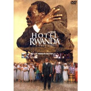 ホテル・ルワンダ プレミアム・エディション/テリー・ジョージ(監督、制作、脚本),ドン・チードル,ソ...