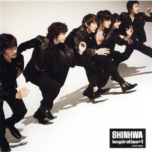 Inspiration#1/SHINHWA