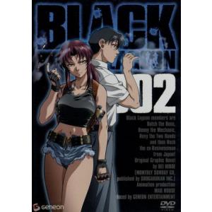 ＢＬＡＣＫ　ＬＡＧＯＯＮ　００２／広江礼威（原作）,豊口めぐみ（レヴィ）,浪川大輔（ロック）,磯部勉（ダッチ）