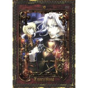 トリニティブラッド Chapter.12 (コレクターズエディション) 吉田直