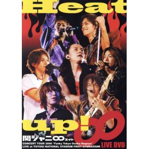 Heat up!/関ジャニ∞(SUPER EIGHT)の商品画像