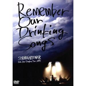 Remember Our Drinking Songs-Hello Dear Deadman Tou...