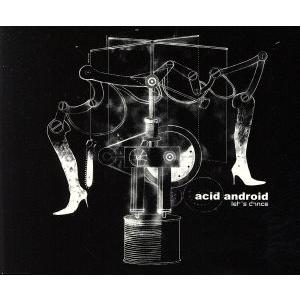 let’s dance/acid android(L’Arc〜en〜Ciel)