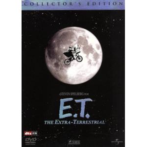 E.T. コレクターズ・エディション/スティーヴン・スピルバーグ(監督),ヘンリー・トーマス,ディー...