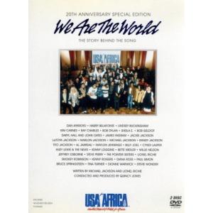 ウィ・アー・ザ・ワールド・トゥエンティース・アニヴァーサリー/(オムニバス)