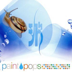 paint pops/シド