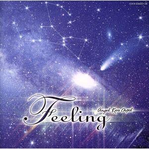 天使が巻いたオルゴール フィーリング/(オルゴール)