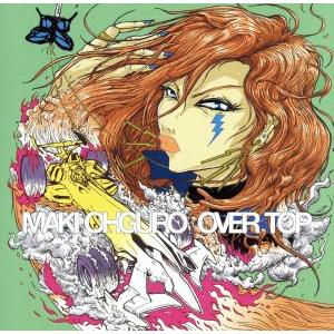 THE BOOK YOASOBI 完全生産限定盤 アンコールプレス盤 新品 : green
