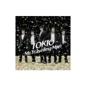 SixTONES 1ST 通常盤 CD : MUSIC SHOP SAWANO - 通販 - Yahoo!ショッピング
