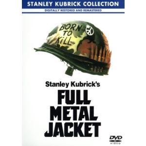 フルメタル・ジャケット/スタンリー・キューブリック(監督、脚本、製作),マシュー・モディーン,R.リ...
