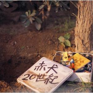 弁護士のくず　ＤＶＤ−ＢＯＸ　豊川悦司　伊藤英明,星野亜希 弁護士のくず DVD−BOX 豊川悦司 伊藤英明,星野亜希