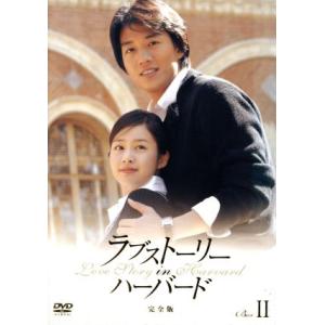 さばドルDVD レギュラーBOX/渡辺麻友,安藤玉恵,坂田聡,秋元康(原作