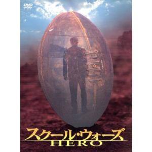 特典CL付】スクール☆ウォーズ 〜泣き虫先生の7年戦争〜 Blu-ray BOX