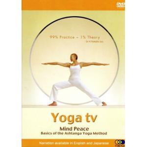 Yoga tv Mind Peace/(趣味/教養)　