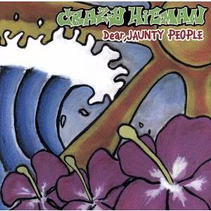 Ｄｅａｒ，ＪＡＵＮＴＹ ＰＥＯＰＬＥ／ＣＲＡＺＹ ＨｉＴＭＡＮの商品画像