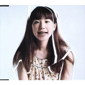 Home Sweet Home／YUKI - 最安値・価格比較 - Yahoo
