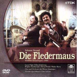 ヨハン・シュトラウス 喜歌劇 こうもり/テオドール・グシュルバウアー
