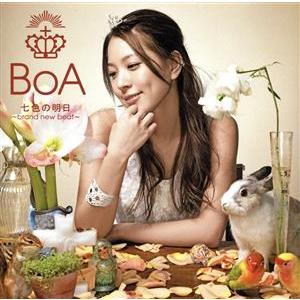 七色の明日〜brand new beat〜/Your Color/BoA