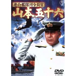 黒い雨/田中好子,北村和夫,今村昌平(監督、脚本),井伏鱒二(原作),武満
