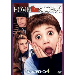 ホーム・アローン4/ロッド・ダニエル(監督),ジョン・ヒューズ(脚本),マイク・ワインバーグ,フレン