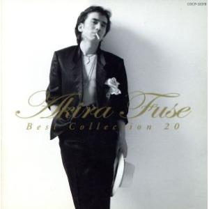 布施明 ベストコレクション 20/布施明