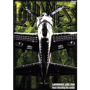 LOUDNESS LIVE DVD Rock-Shocking the nation/LOUDNES...