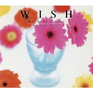 Wish〜ウイッシュフル・ソングス〈α波オルゴール〉/(オルゴール)