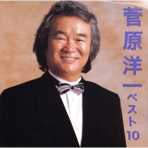 テイチク 【特典あり】新品 アイ・ジョージ ベスト・コレクション CD5