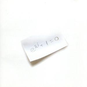 博士の愛した数式 オリジナル・サウンドトラック/(オリジナル・サウンドトラック),加古隆