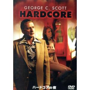 ハードコアの夜の商品一覧 通販 Yahoo ショッピング