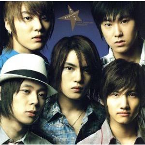 Stay With Me Tonight/東方神起