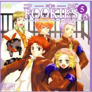 フーキーズ DRAMA CD R5/(ドラマCD),鷹村コージ(原作),皆川純子(藤木和馬),小野坂...