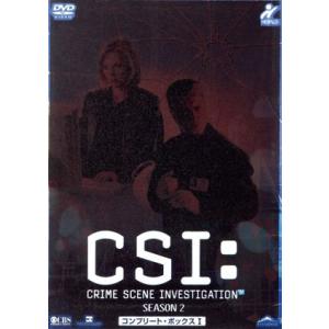 ys0257 レンタルUP◇DVD CSI:サイバー SEASON2 シーズン2 全9巻