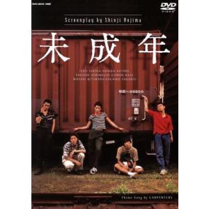 花郎＜ファラン＞DVD-BOX2/パク・ソジュン,パク・ヒョンシク,Ara