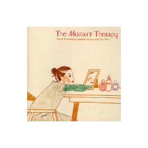 ザ・モーツァルト・セラピー Vol.3 和合教授の音楽療法 アトピー性皮膚炎・乾燥肌の予防(美肌効果)/和