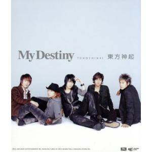 My Destiny(ジャケット表B(全員)×裏D(YUCHEON))/東方神起