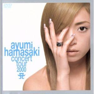 ａｙｕｍｉ　ｈａｍａｓａｋｉ　ｃｏｎｃｅｒｔ　ｔｏｕｒ　２０００　Ａ　第２幕／浜崎あゆみ