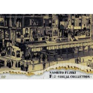 F△7 -VISUAL COLLECTION-/藤木直人