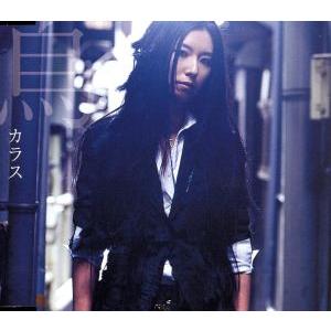 ひみつスタジオ【デラックスエディション】(完全限定生産盤)(2SHM-CD+