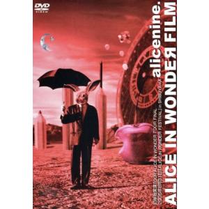 ALICE IN WONDER FILM/A9(アリス九號.)