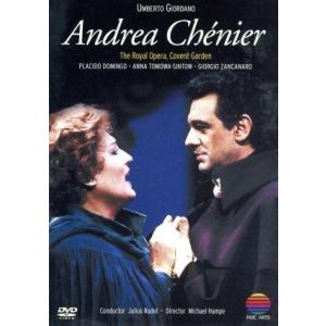 ジョルダーノ:歌劇《アンドレア・シェニエ》全曲/英国ロイヤル・オペラ
