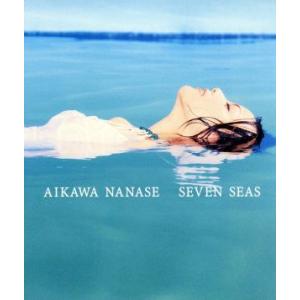 SEVEN SEAS／相川七瀬