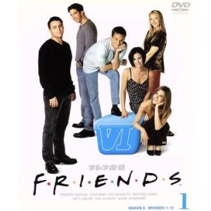 フレンズVI＜シックス・シーズン＞ＤＶＤセット