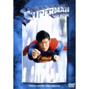DVD／スーパーマン ディレクターズカット版