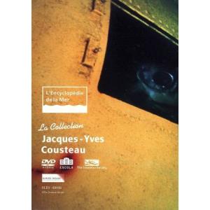 ジャック=イヴ・クストー 海の百科 DVDコレクターズBOX/ジャック=イヴ・クストー(製作総