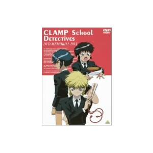 ＣＬＡＭＰ学園探偵団／ＣＬＡＭＰ（原作）