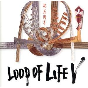 LOOP OF LIFE V/(オムニバス)