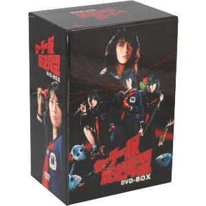 セーラー服反逆同盟 DVD-BOX/中山美穂,仙道敦子,山本理沙,後藤恭子